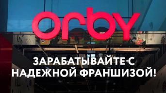 Orby