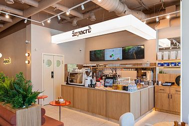 Франшиза кафе с авторской кухней «ЗДРАСТЕ»