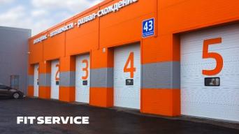 FIT Service