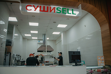 Франшиза доставки суши и роллов «СушиSell»