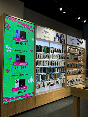 Франшиза федеральной сети магазинов оригинальной техники Apple «Айстудио.РФ»