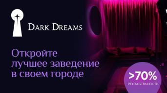 Dark Dreams