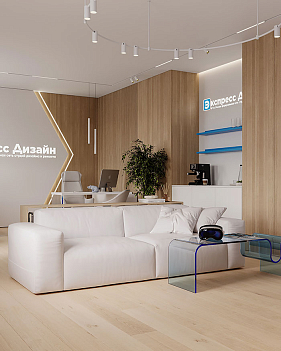 Франшиза «Экспресс Дизайн»