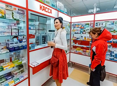 франшиза Советская аптека условия 2020
