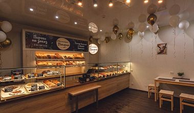 Франшиза международной сети пекарен «Настоящая пекарня»