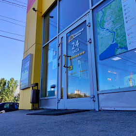 Франшиза по замене технических жидкостей «РОДНЫЕ МАСЛА»