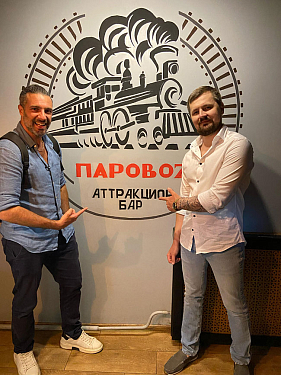 Франшиза аттракцион-бара «ПАРОВОZ»