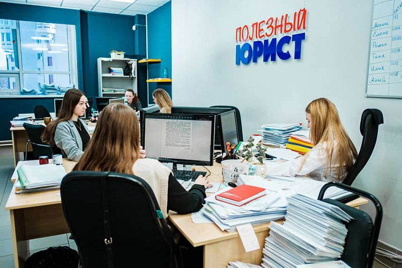 Франшиза центров банкротства физических лиц