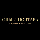 логотип Салон красоты Ольги Почтарь