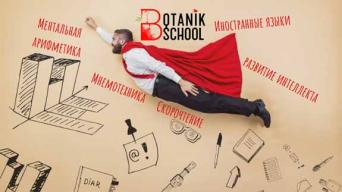 Botanik school