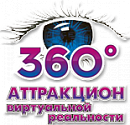 логотип 360°
