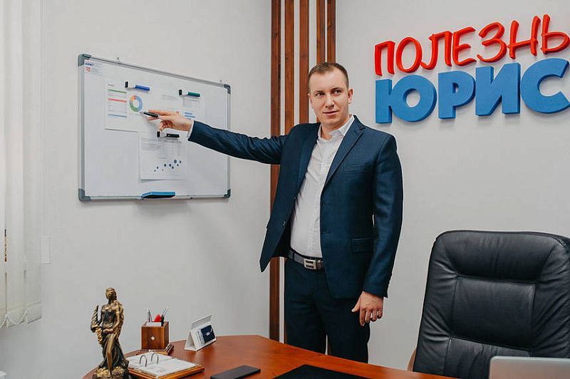 Франшиза центров банкротства физических лиц