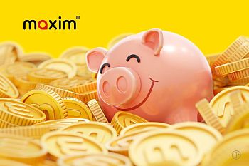 Сервис «Максим» предупреждает курьеров о мошеннических схемах с передачей ценностей от пожилых людей