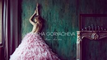 Франшиза Masha Goryacheva