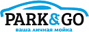 логотип Park&Go