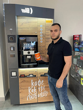 Франшиза кофеен самообслуживания Lifehacker Coffee