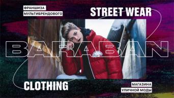 BARABAN CLOTHING