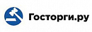 логотип Госторги.Ру