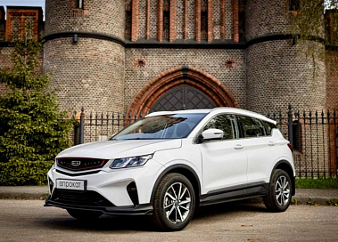 Франшиза аренды авто А-ПРОКАТ