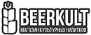 логотип BEERKULT