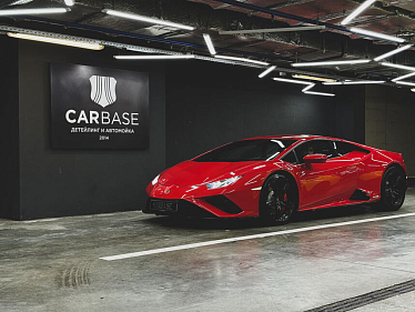 Франшиза детейлинг-центров CARBASE