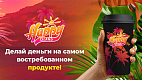 Франшиза кофейни с концепцией бара на острове Happy Island