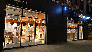 Франшиза кофейни DO.BRO Coffee