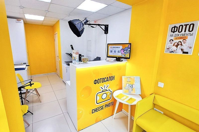 Франшиза фотосалона Cheese Photo