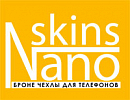 логотип Nanoskins