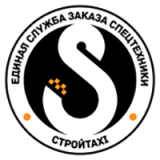 логотип франшизы СтройТакси