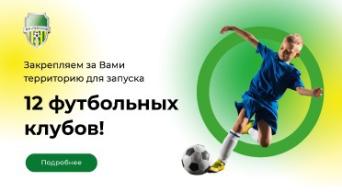 ПЕРОВЕЦ