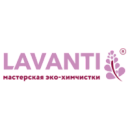 логотип Лаванти