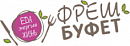 логотип Фреш Буфет