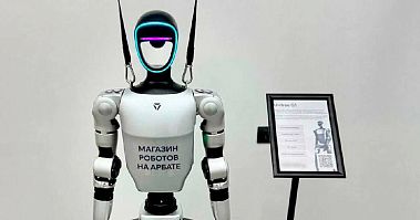 Франшиза магазина роботов Qubot