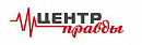 логотип Центр Правды