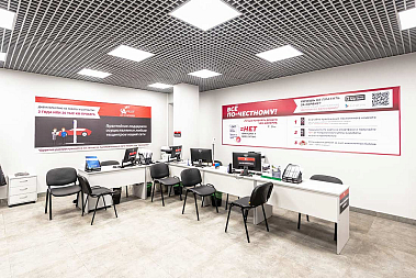 Франшиза автосервиса «Автопилот»