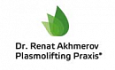 логотип Dr. Renat Akhmerov Plasmolifting Praxis®