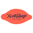 логотип Хинкальцы