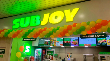 Франшиза ресторана быстрого питания SUBJOY