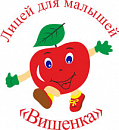логотип Вишенка