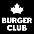 Франшиза Burger CLUB