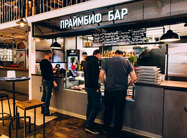условия франшизы гриль бара PRIMEBEEF BAR