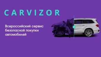 Carvizor 