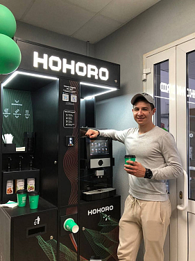 Франшиза кофеен самообслуживания HOHORO