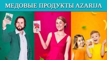 Azarija
