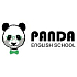 Франшиза Panda English School