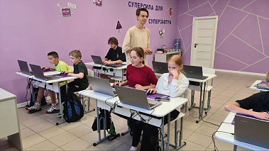 Международная франшиза школ программирования «Алгоритмика»