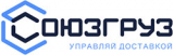 логотип франшизы СОЮЗГРУЗ