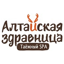 логотип Алтайская здравница