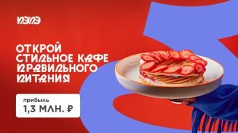ПЭПЭ